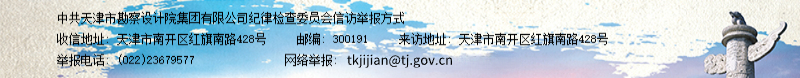 J9国际站备用【唯一】官方网站